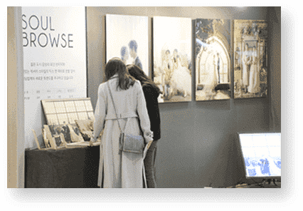 부산웨딩박람회 참가신청