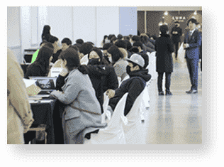 부산웨딩박람회 참가신청