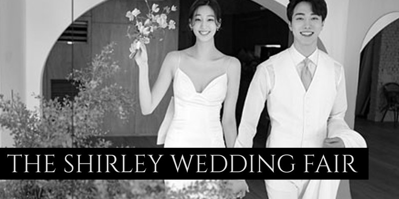 더셜리 의정부박람회