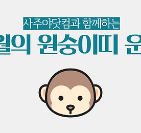 sbsweddingexpo.co.kr