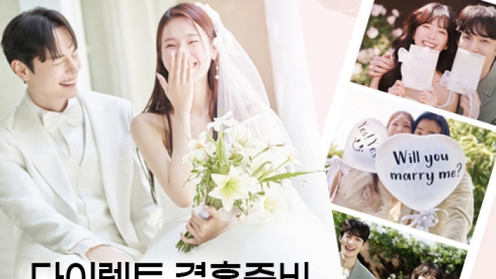 다이렉트 결혼준비 웨딩박람회